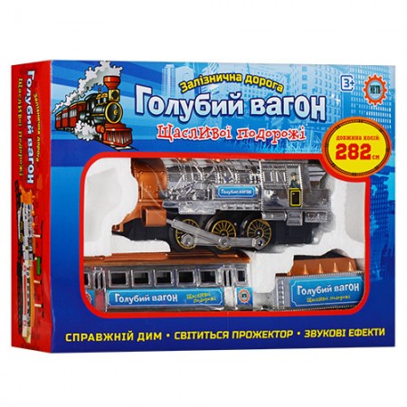 Железная дорога BabyToys 8040 со светом и дымом 282 см Железная дорога BabyToys 8040 со светом и дымом 282 см