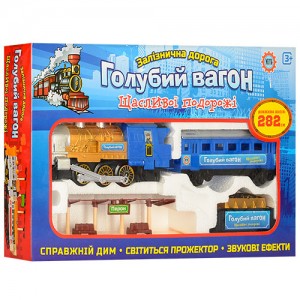 Детская железная дорога Голубой вагон 7014, звуки паровоза, муз укр, свет, дым, длина 282 см, 12 деталей