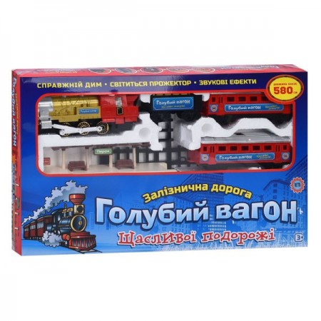 Железная дорога 7016 (610) Голубой вагон, 580см, локомотив 22,5см, вагон 3шт, станция, муз(укр), свет, дым, 22предм, на бат-ке, в кор-ке Железная дорога 7016 (610) Голубой вагон, 580см, локомотив 22,5см, вагон 3шт, станция, муз(укр), свет, дым, 22предм, на бат-ке, в кор-ке