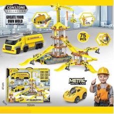 Гараж паркинг MH 2110 BabyToys для мальчика