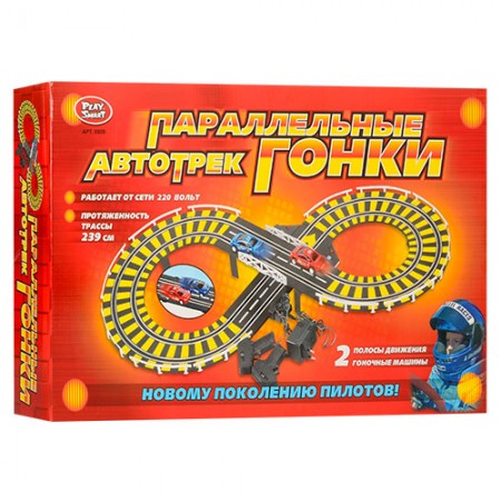 Автотрек Play Smart 0809 с двумя машинками 239 см Автотрек Play Smart 0809 с двумя машинками 239 см