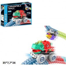 Автотрек BabyToys B620 динозавр со светом и батарейками