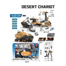 Трек для машинок BabyToys JP 588-68 инерционный со светом