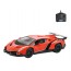 Машинка на радіокеруванні Lamborghini Veneno, масштаб 1:24, мікс кольорів 6737406