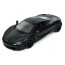 Машина металлическая инерционная Premium АвтоСвіт AP-2037 Машина металлическая инерционная Premium АвтоСвіт AP-2037
