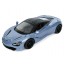 Машина металлическая инерционная Premium АвтоСвіт AP-2037 Машина металлическая инерционная Premium АвтоСвіт AP-2037