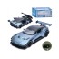 Машина металлическая инерционная Premium AP-2081, 15 см, свет и звук, АвтоСвіт