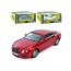 Машинка инерционная Bentley Continental GT AS-3009, 195 см, резиновые колеса, АвтоСвіт