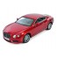 Машинка инерционная Bentley Continental GT AS-3009, 195 см, резиновые колеса, АвтоСвіт Машинка инерционная Bentley Continental GT AS-3009, 195 см, резиновые колеса, АвтоСвіт