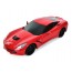 Машинка інерційна Corvette C7 AS-3010, 19 см, гумові колеса, АвтоСвіт Машинка інерційна Corvette C7 AS-3010, 19 см, гумові колеса, АвтоСвіт
