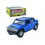 Джип інерційний металевий Hummer AS-3012, 27 см, інерційний механізм, АвтоСвіт