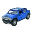 Джип інерційний металевий Hummer AS-3012, 27 см, інерційний механізм, АвтоСвіт
