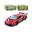Машинка инерционная Lamborghini AS-3013, 21 см, резиновые колеса, АвтоСвіт