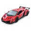 Машинка инерционная Lamborghini AS-3013, 21 см, резиновые колеса, АвтоСвіт Машинка инерционная Lamborghini AS-3013, 21 см, резиновые колеса, АвтоСвіт