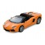 Машинка металлическая инерционная Lamborghini АвтоСвіт AS-3034