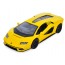 Машинка инерционная металлическая Lamborghini, KT5452W, 13 см, открываются двери, Kinsmart Машинка инерционная металлическая Lamborghini, KT5452W, 13 см, открываются двери, Kinsmart