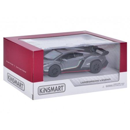 Машинка инерционная металлическая Lamborghini, KT5452W, 13 см, открываются двери, Kinsmart Машинка инерционная металлическая Lamborghini, KT5452W, 13 см, открываются двери, Kinsmart
