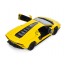 Машинка инерционная металлическая Lamborghini, KT5452W, 13 см, открываются двери, Kinsmart Машинка инерционная металлическая Lamborghini, KT5452W, 13 см, открываются двери, Kinsmart