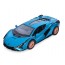Машинка инерционная металлическая Lamborghini, KT5452W, 13 см, открываются двери, Kinsmart Машинка инерционная металлическая Lamborghini, KT5452W, 13 см, открываются двери, Kinsmart