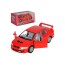 Машинка инерционная металлическая Mitsubishi Lancer VII, 12 см, открываются двери, Kinsmart KT5052W Машинка инерционная металлическая Mitsubishi Lancer VII, 12 см, открываются двери, Kinsmart KT5052W