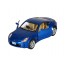 Машинка інерційна металева Nissan FAIRLADY 350Z, 16 см, відкриваються двері, Kinsmart KT5061W Машинка інерційна металева Nissan FAIRLADY 350Z, 16 см, відкриваються двері, Kinsmart KT5061W