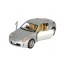 Машинка інерційна металева Nissan FAIRLADY 350Z, 16 см, відкриваються двері, Kinsmart KT5061W Машинка інерційна металева Nissan FAIRLADY 350Z, 16 см, відкриваються двері, Kinsmart KT5061W