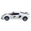 Машинка металева інерційна LOTUS EXIGE S Kinsmart KT 5361 W Машинка металева інерційна LOTUS EXIGE S Kinsmart KT 5361 W