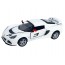 Машинка металева інерційна LOTUS EXIGE S Kinsmart KT 5361 W Машинка металева інерційна LOTUS EXIGE S Kinsmart KT 5361 W