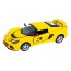 Машинка металева інерційна LOTUS EXIGE S Kinsmart KT 5361 W Машинка металева інерційна LOTUS EXIGE S Kinsmart KT 5361 W