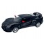 Машинка металева інерційна LOTUS EXIGE S Kinsmart KT 5361 W Машинка металева інерційна LOTUS EXIGE S Kinsmart KT 5361 W