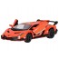Машинка металева інерційна LAMBORGHINI VENENO Kinsmart KT 5367 W Машинка металева інерційна LAMBORGHINI VENENO Kinsmart KT 5367 W