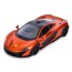 Машинка металева інерційна McLaren Kinsmart KT5449W Машинка металева інерційна McLaren Kinsmart KT5449W