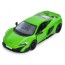 Машинка металева інерційна McLaren Kinsmart KT5449W Машинка металева інерційна McLaren Kinsmart KT5449W