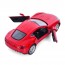 Машина AS-2306 АвтоСвіт, 1:32-33, металл, инер-я, 12см, резин. колеса, откр.двери, 2вида, в кор-ке Машина AS-2306 АвтоСвіт, 1:32-33, металл, инер-я, 12см, резин. колеса, откр.двери, 2вида, в кор-ке