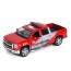 Машинка KT5381WPR металл, инер-я, 1:46, 12,5см, резин.колеса, открыв.двери, 2вида(полиция,пожарная), в кор-ке Машинка KT5381WPR металл, инер-я, 1:46, 12,5см, резин.колеса, открыв.двери, 2вида(полиция,пожарная), в кор-ке