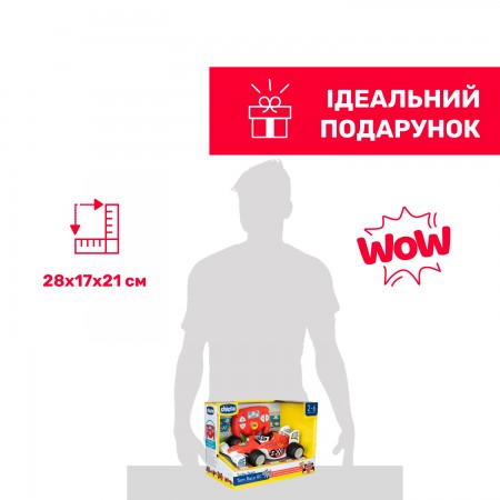 Машинка на радіокеруванні "Гонщик Том" арт. 11333.00 Машинка на радіокеруванні "Гонщик Том" арт. 11333.00