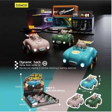 Набір машинок BabyToys 512-15 інерційні 9 штук