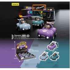Набір машинок BabyToys 512-19 інерційний 9 штук
