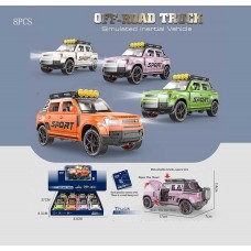Инерционные машинки BabyToys HT 8603 A набор 8 штук