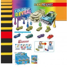 Набор машинок BabyToys S 21 инерционный 24 штуки