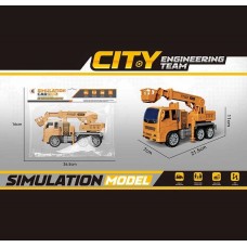 Инерционная автовышка BabyToys A-4 с выдвижной стрелой
