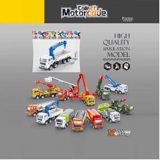 Машинки спецтехники BabyToys 706-58 инерционные 12 видов Машинки спецтехники BabyToys 706-58 инерционные 12 видов
