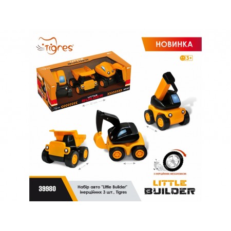 Набор авто Little Builder 3 шт, Tigres 39980 Набор авто Little Builder 3 шт, Tigres 39980
