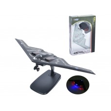 Самолет инерционный светится и звучит HW777-20B, 27 см, металлический корпус, BabyToys Самолет инерционный светится и звучит HW777-20B, 27 см, металлический корпус, BabyToys