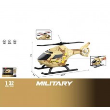 Военный вертолет BabyToys WY 1108 G со звуком и подсветкой
