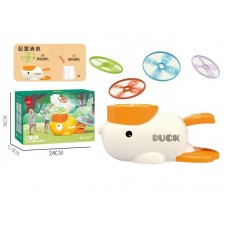 Игрушка-запускач BabyToys 208-1 с дисками и сачком