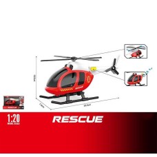 Вертолет BabyToys WY 1190 B пластиковый для мальчика Вертолет BabyToys WY 1190 B пластиковый для мальчика