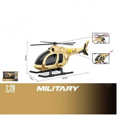 Вертолет игрушка BabyToys WY 1190 D пластиковый