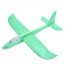 Самолет BabyToys FG231009002M 47см со светом пластиковый Самолет BabyToys FG231009002M 47см со светом пластиковый