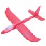 Самолет BabyToys FG231009002M 47см со светом пластиковый Самолет BabyToys FG231009002M 47см со светом пластиковый